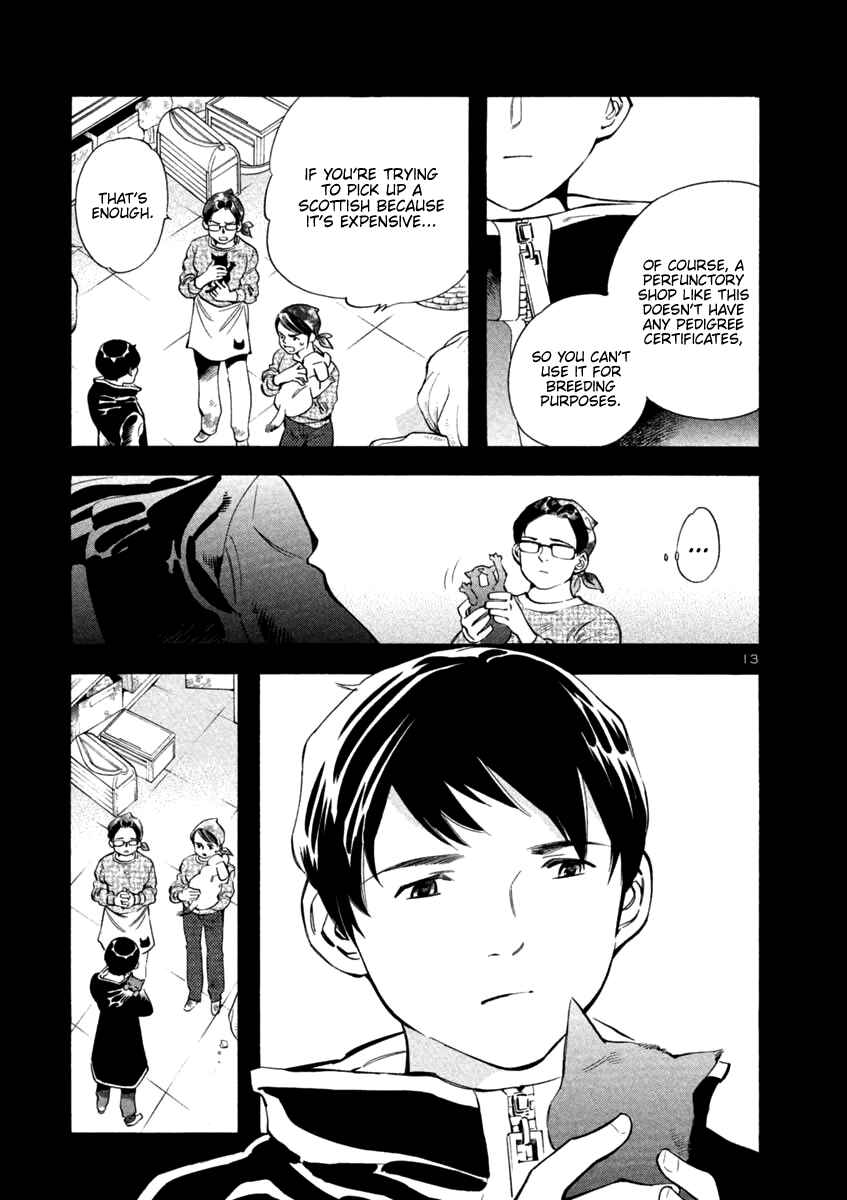 Chapter 133 - Page 13