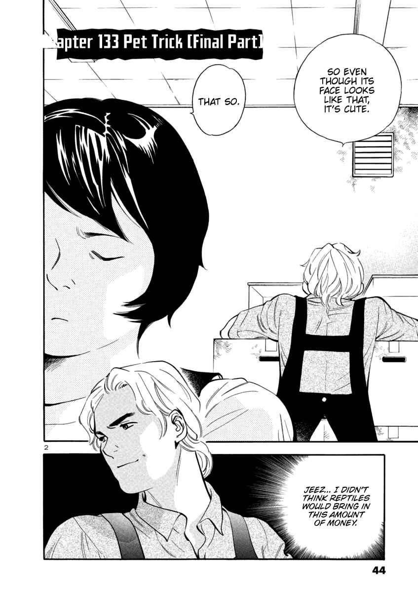 Chapter 133 - Page 2