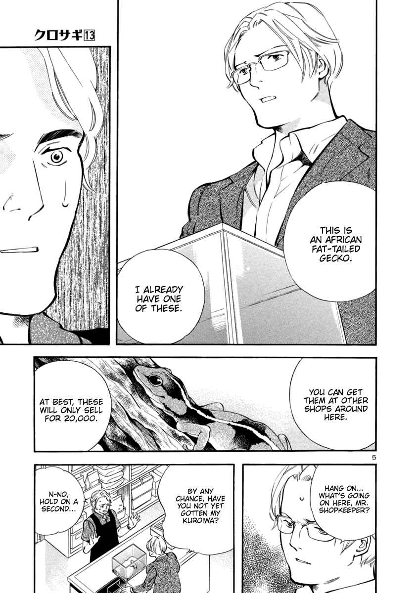 Chapter 133 - Page 5