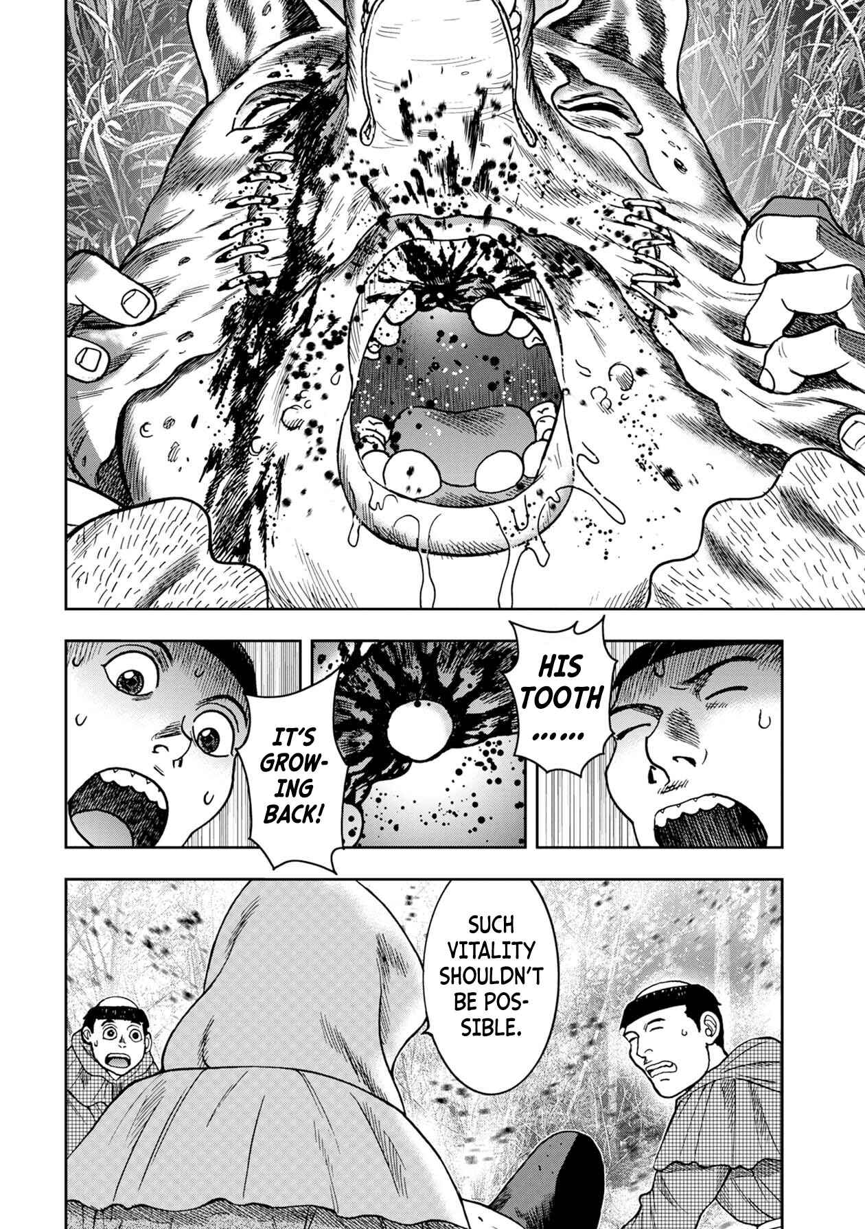 Chapter 72 - Page 5