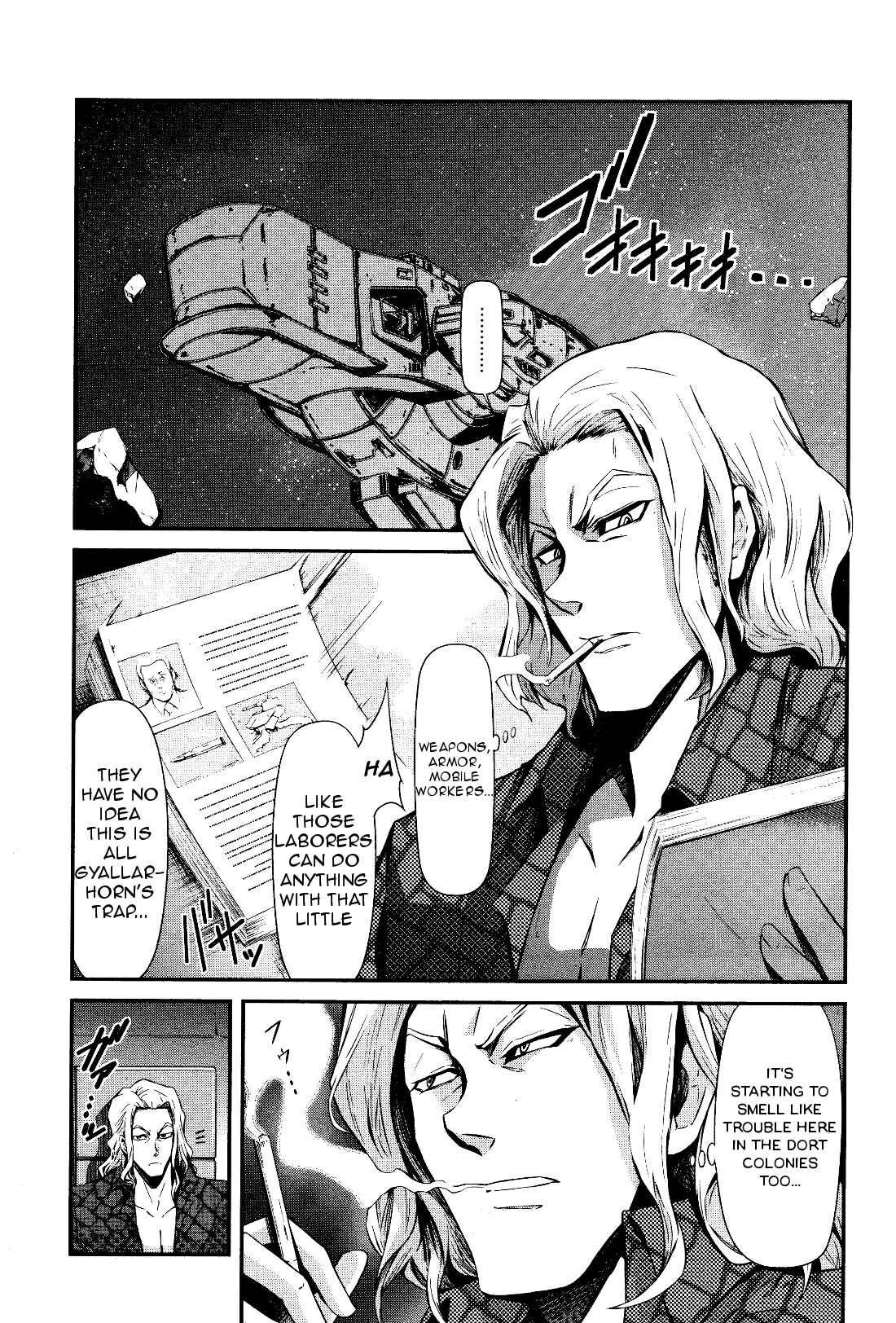Chapter 3 - Page 1