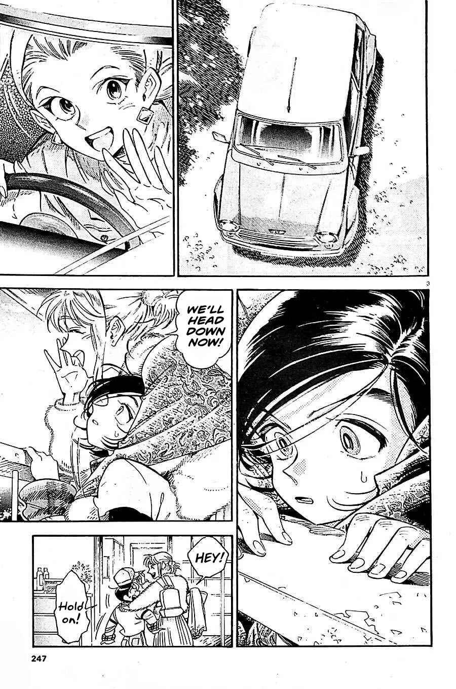 Chapter 21 - Page 4