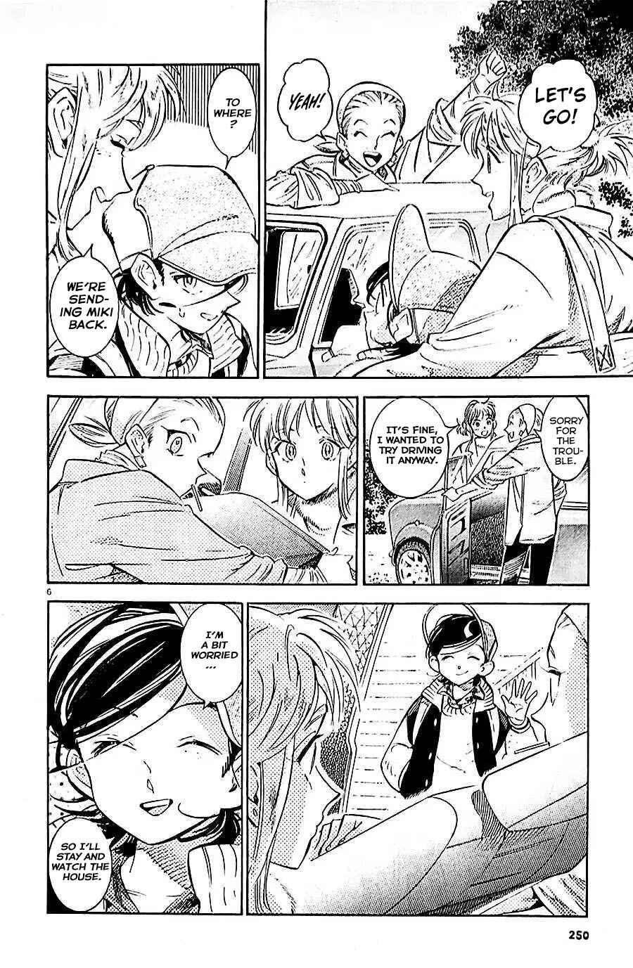 Chapter 21 - Page 7
