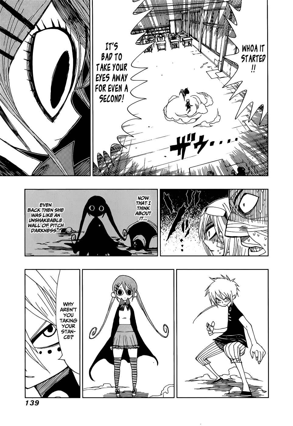 Chapter 25 - Page 3