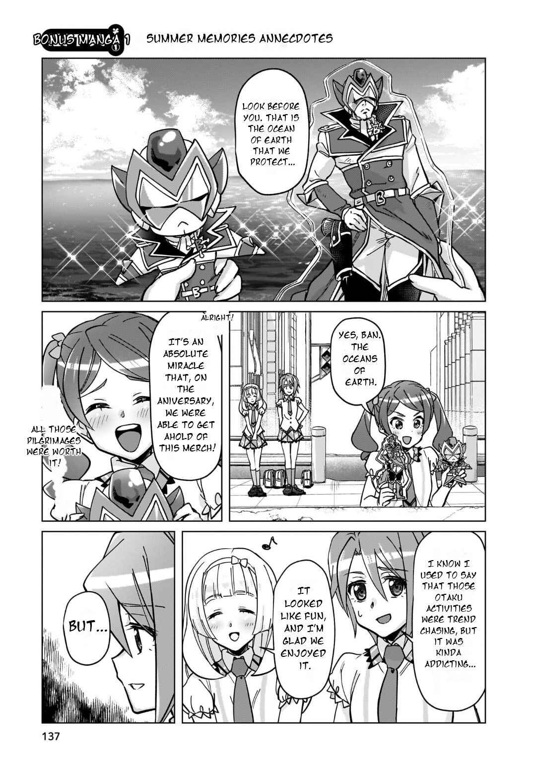 Chapter 44.5 - Page 12