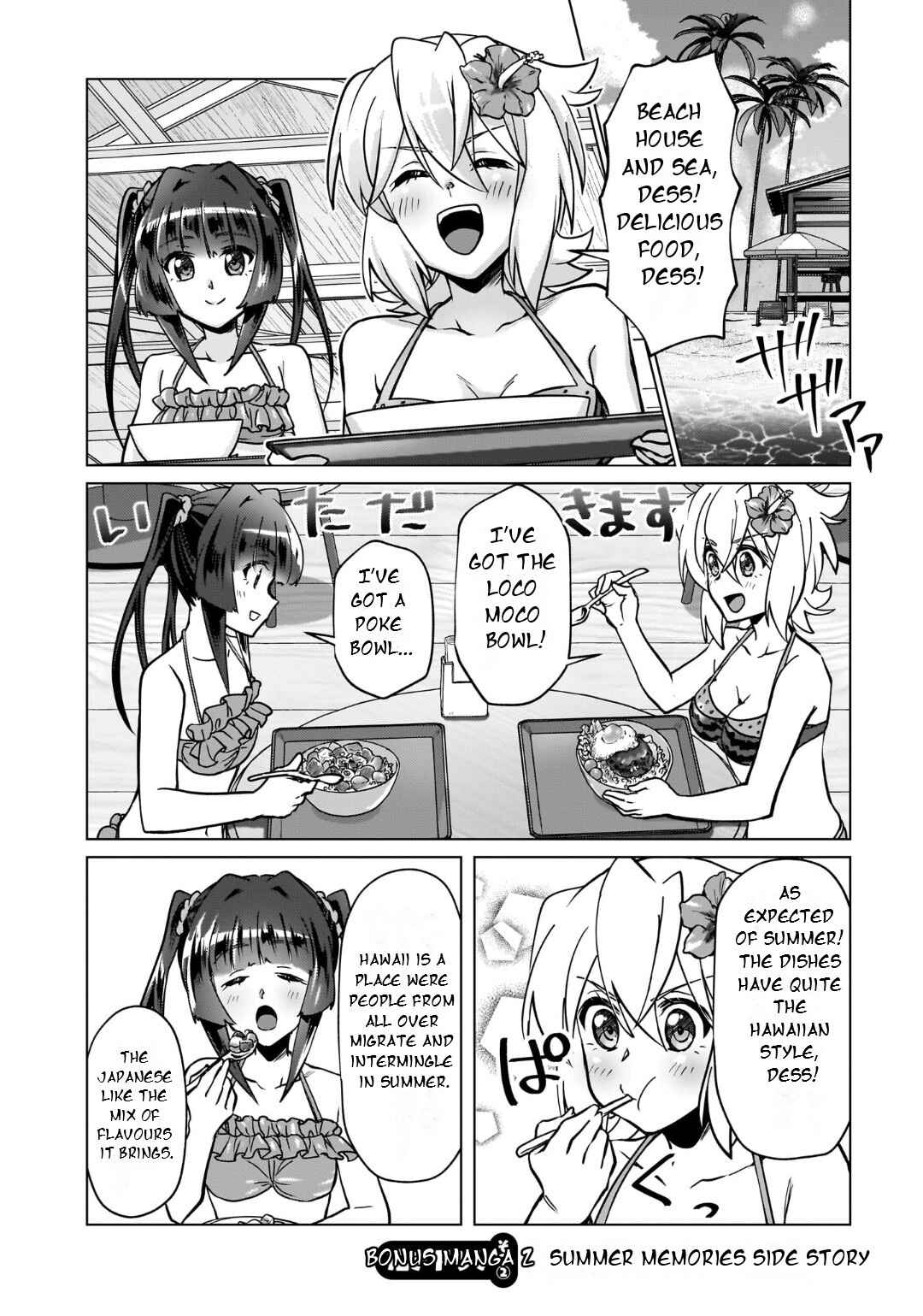 Chapter 44.5 - Page 17