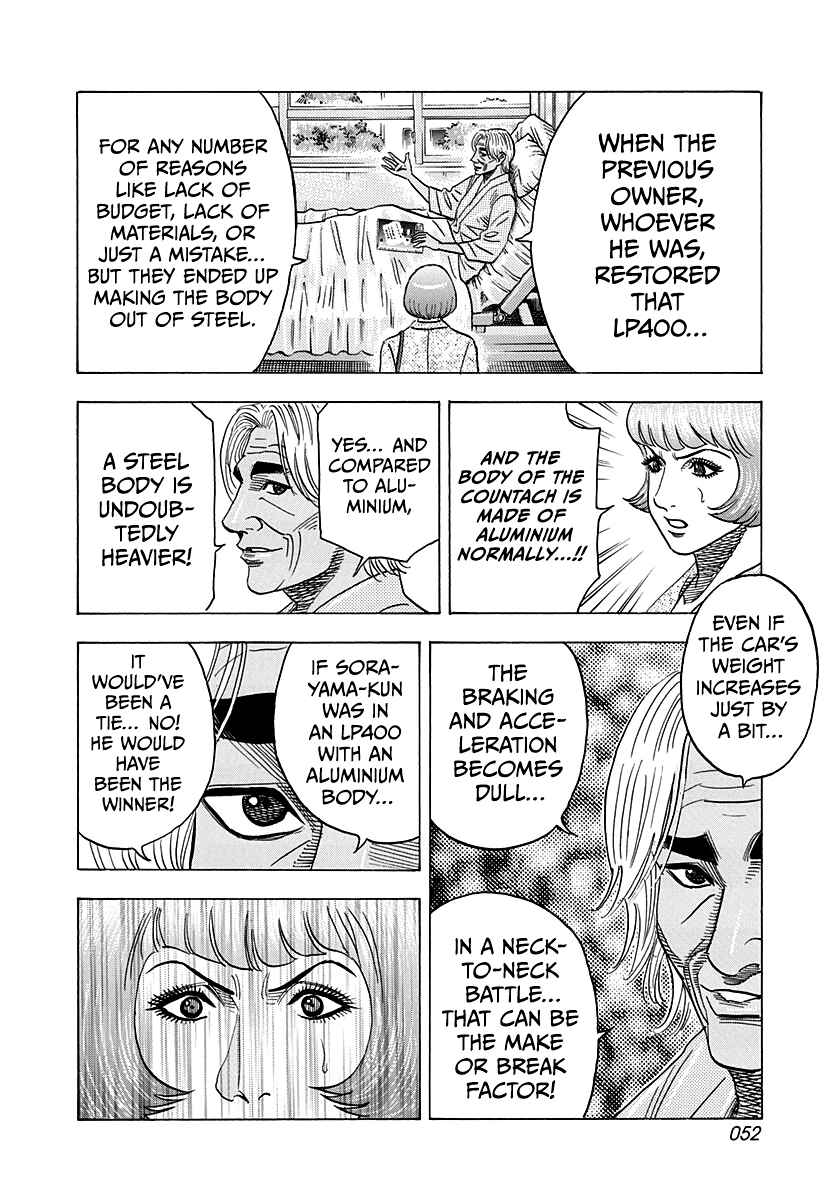Chapter 170 - Page 12