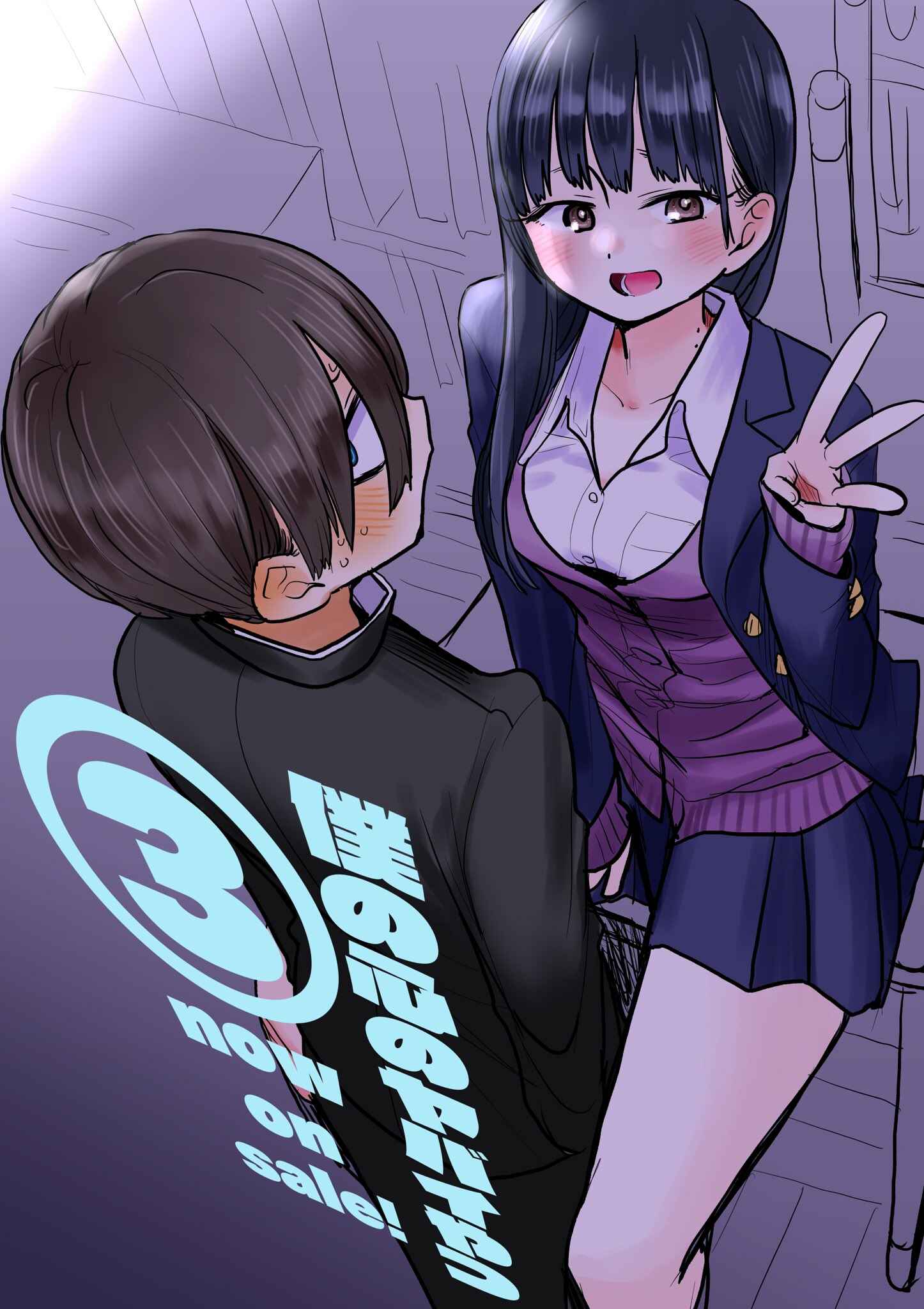 Chapter 46 - Page 24
