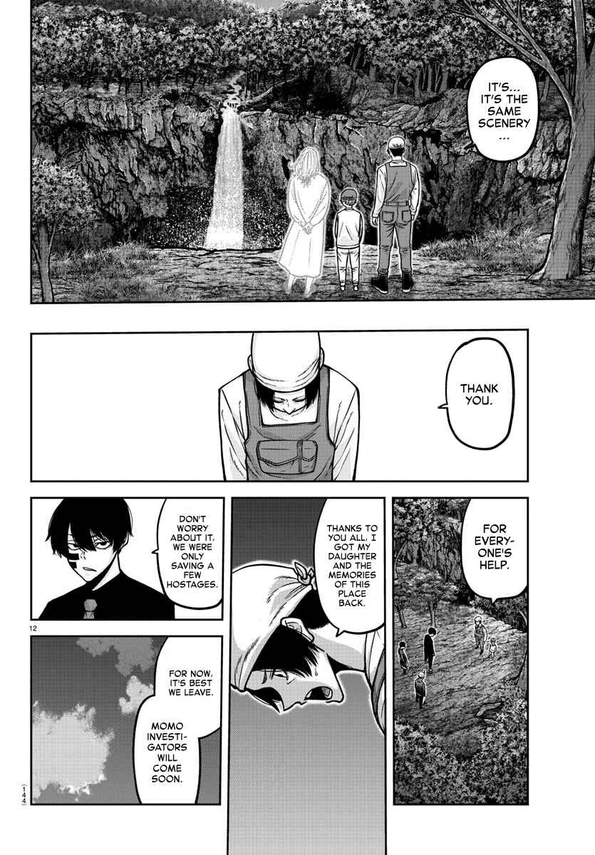 Chapter 161 - Page 11