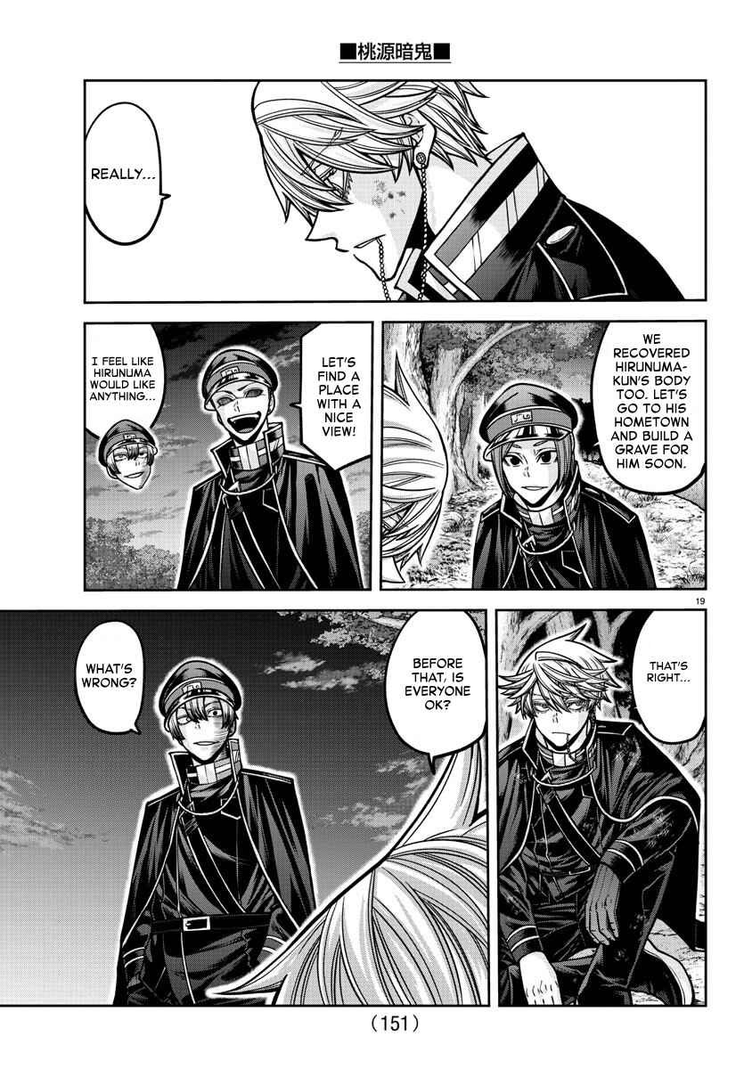 Chapter 161 - Page 18