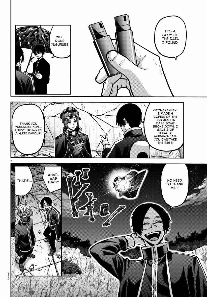 Chapter 161 - Page 4