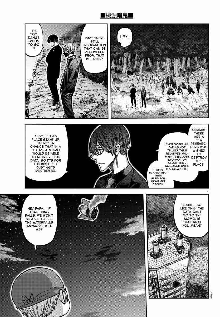 Chapter 161 - Page 7