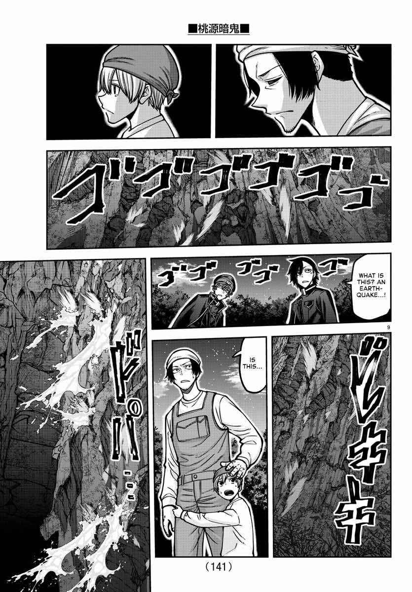 Chapter 161 - Page 9