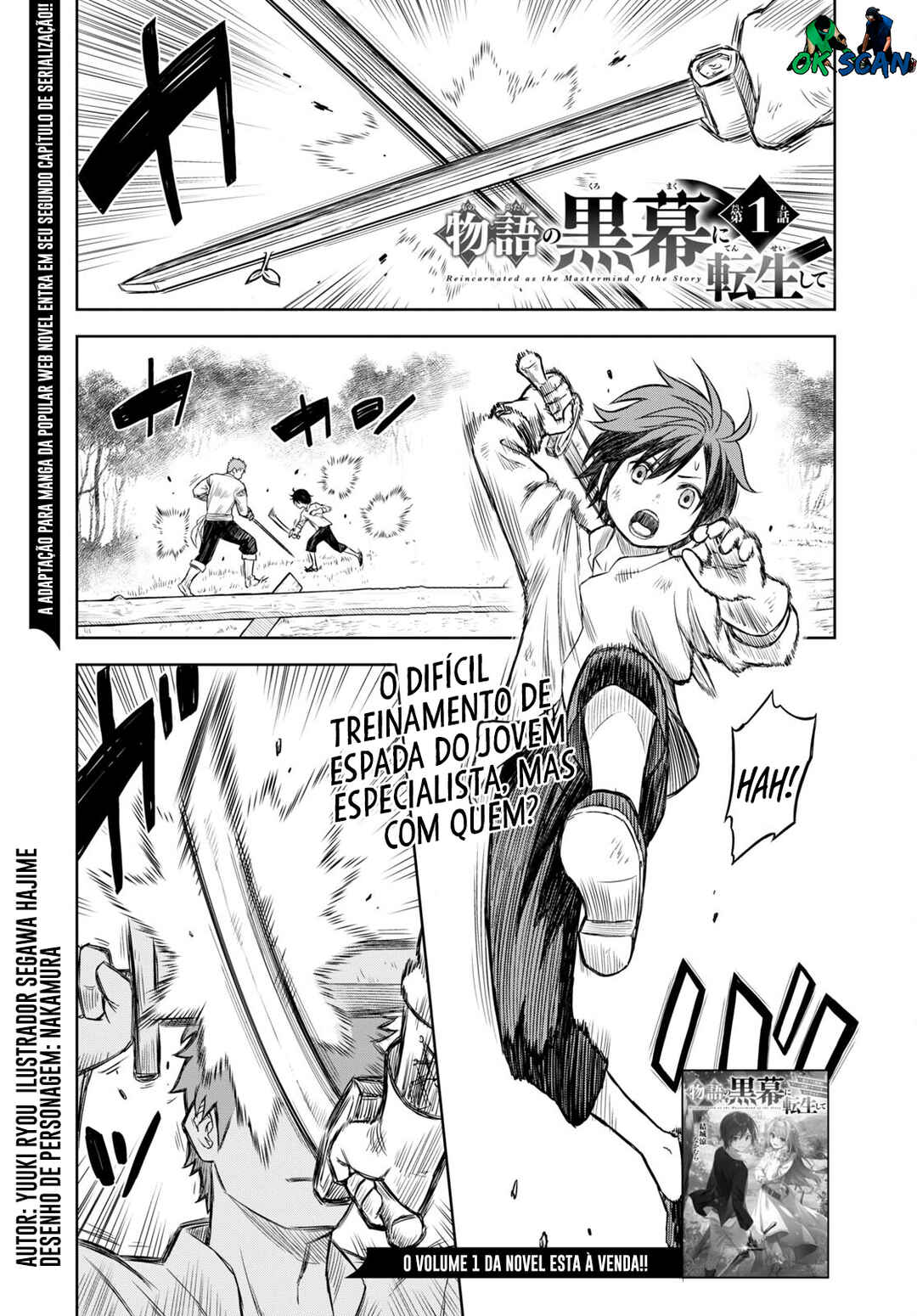 Chapter 1 - Page 3