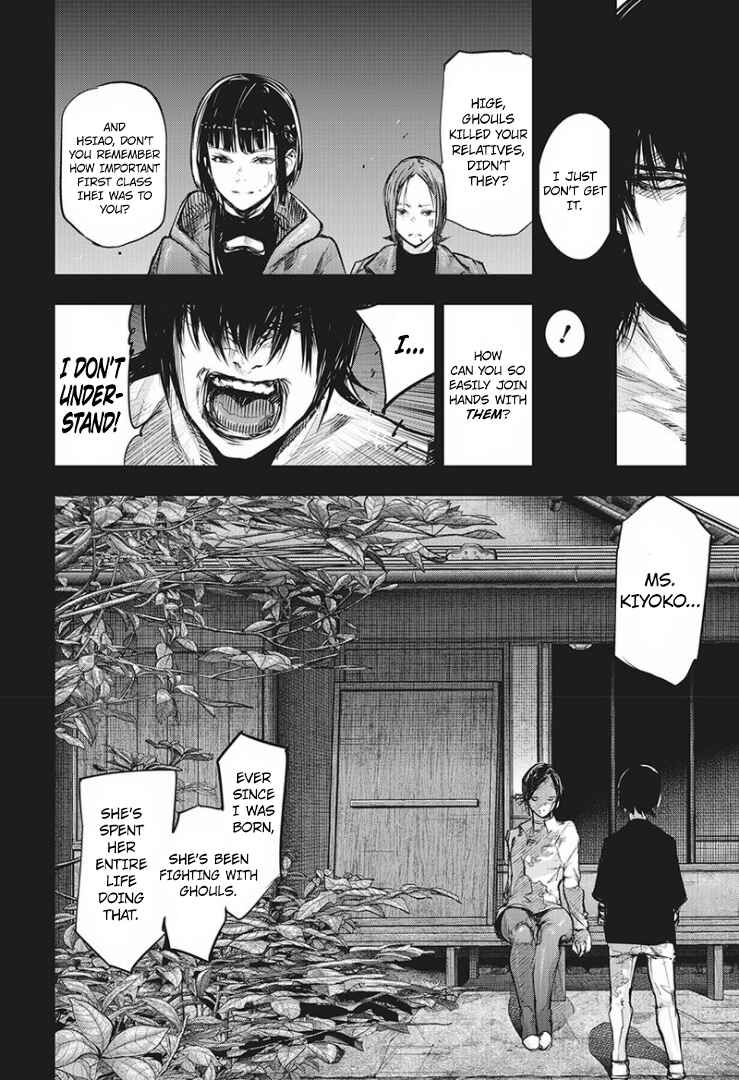 Chapter 154 - Page 13
