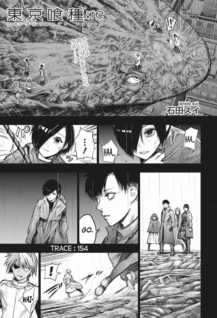 Chapter 154 - Page 2