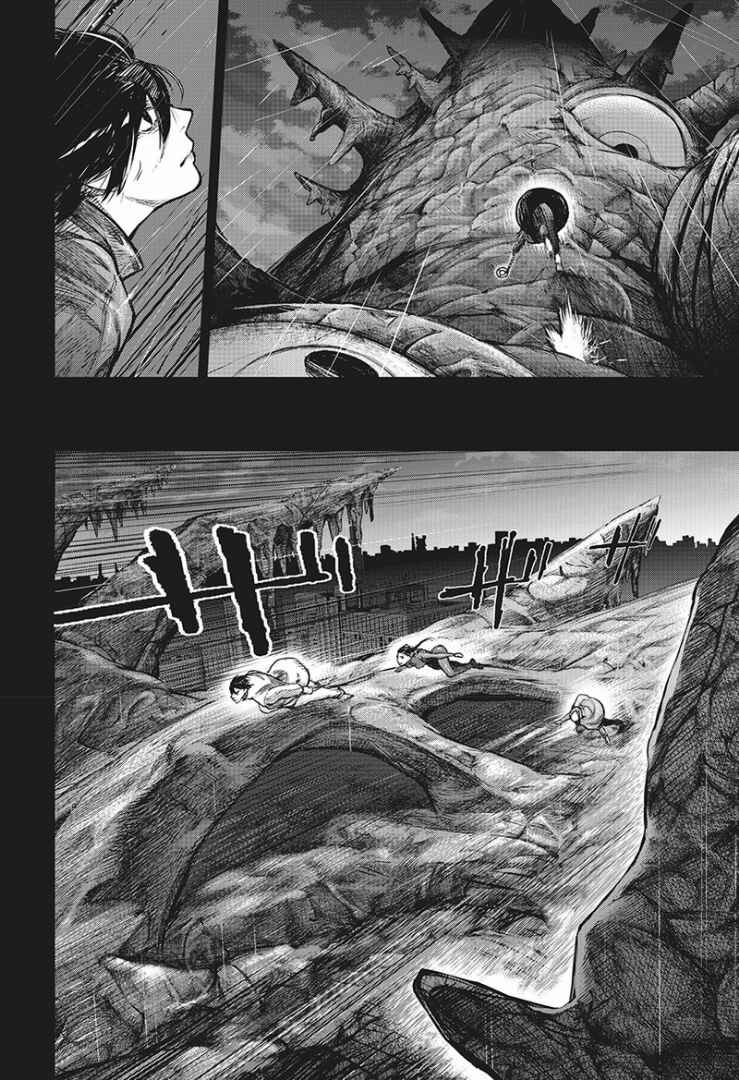 Chapter 154 - Page 5