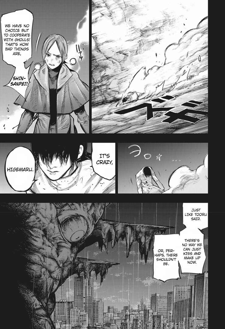 Chapter 154 - Page 8
