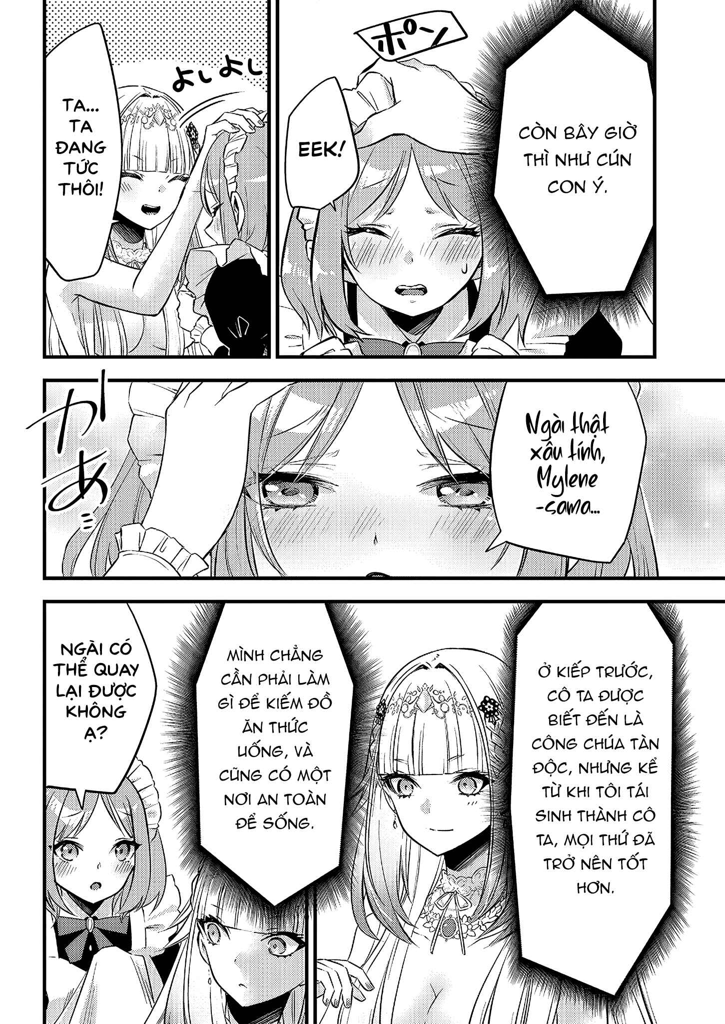 Chapter 2 - Page 11