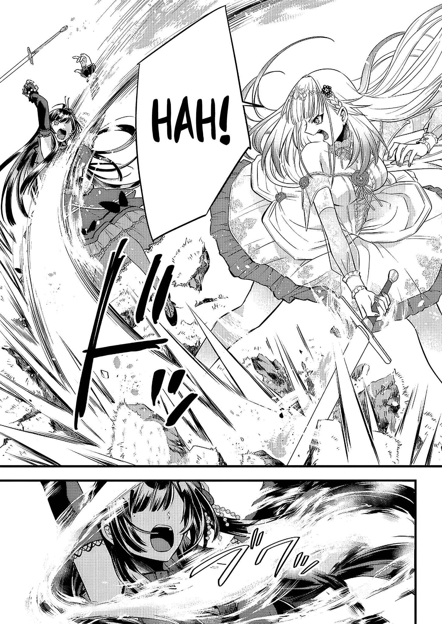 Chapter 2 - Page 6