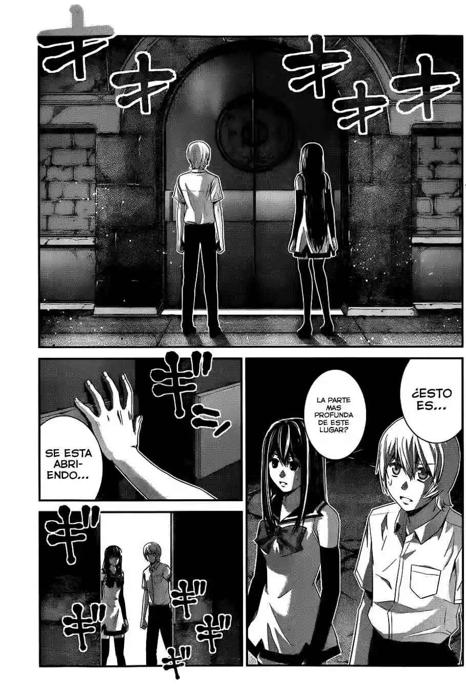 Chapter 84 - Page 14