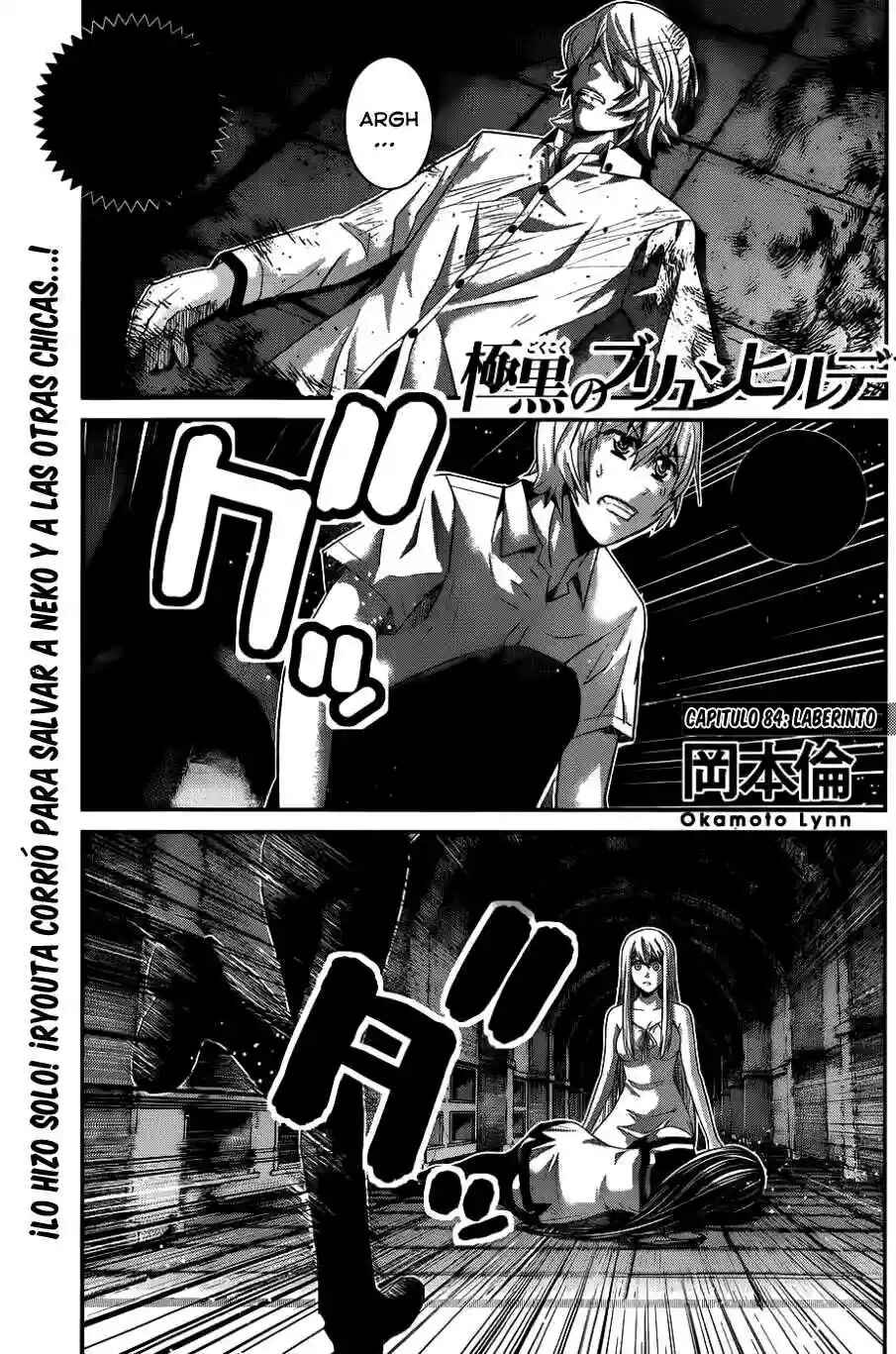 Chapter 84 - Page 2