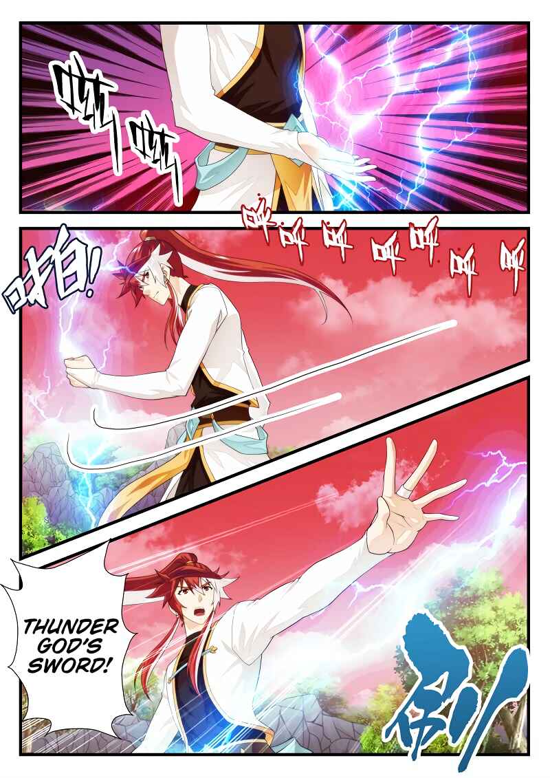 Chapter 200.2 - Page 7