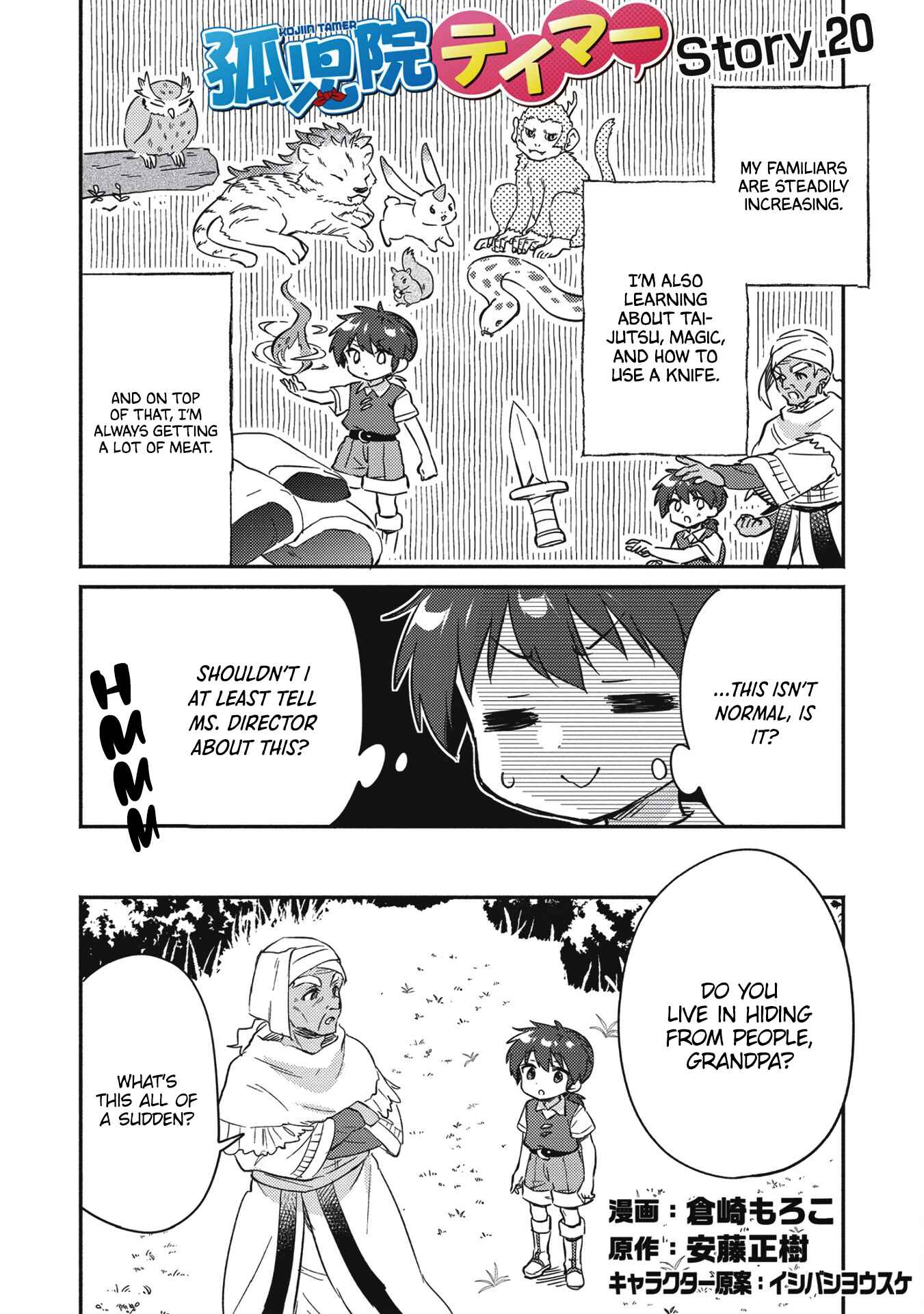 Chapter 20 - Page 2