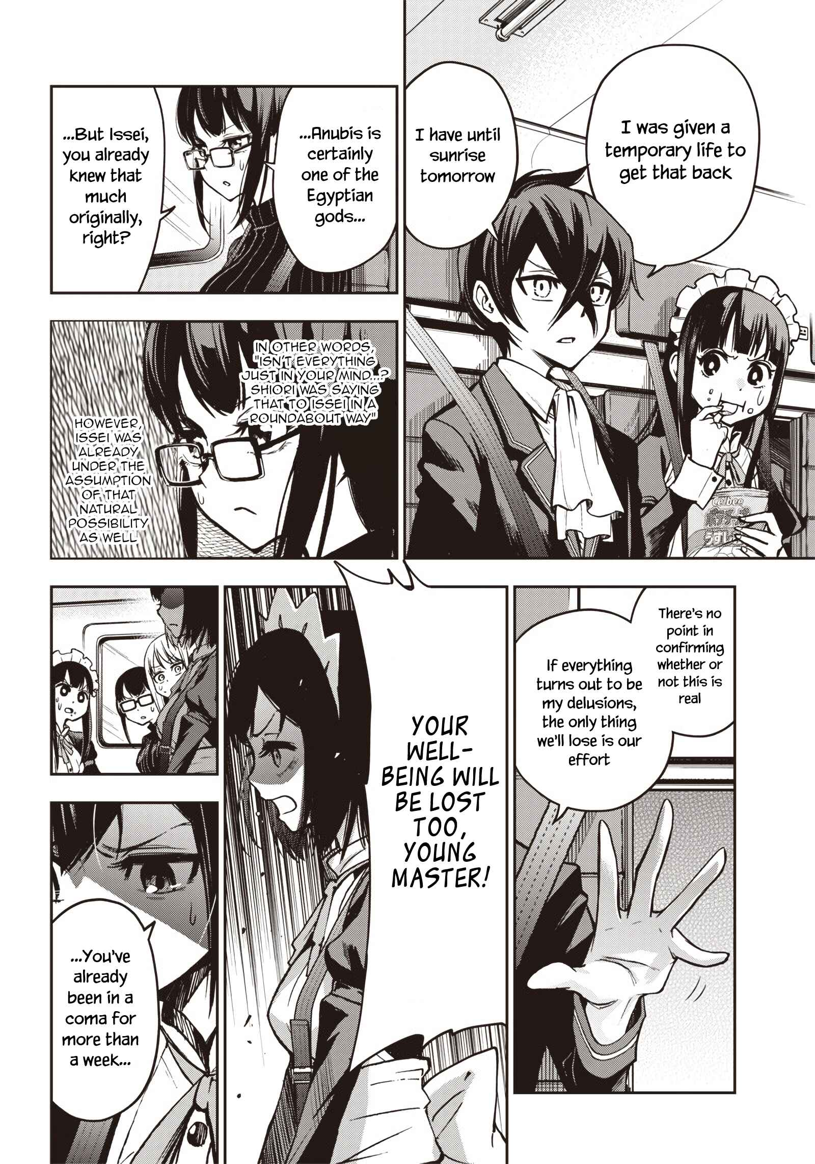 Chapter 12 - Page 3
