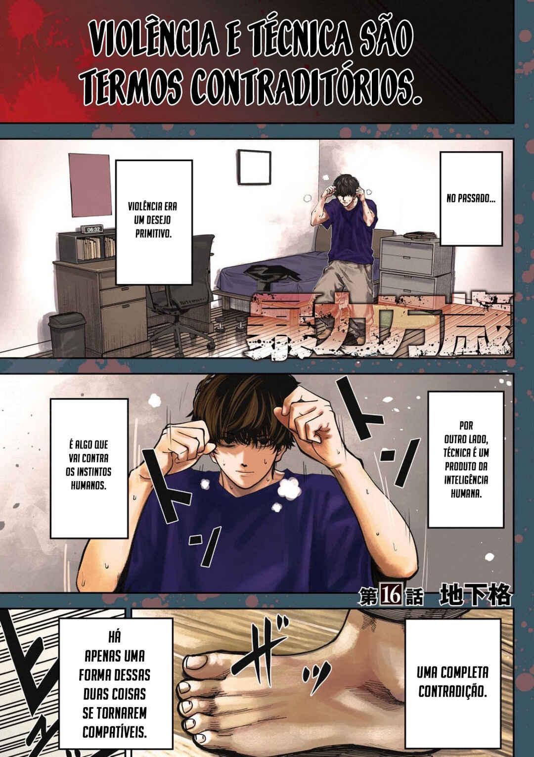 Chapter 16 - Page 4