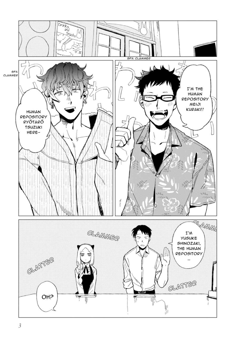 Chapter 10 - Page 4