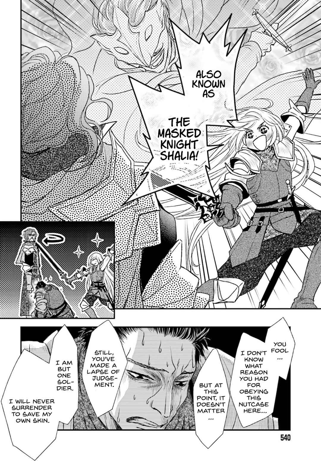Chapter 23 - Page 14