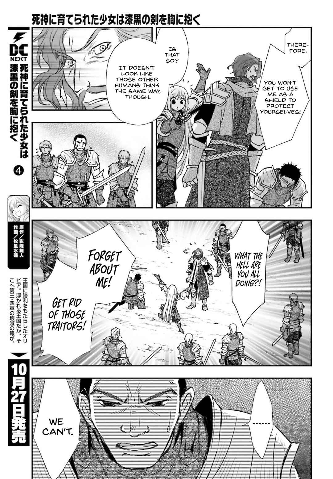 Chapter 23 - Page 15