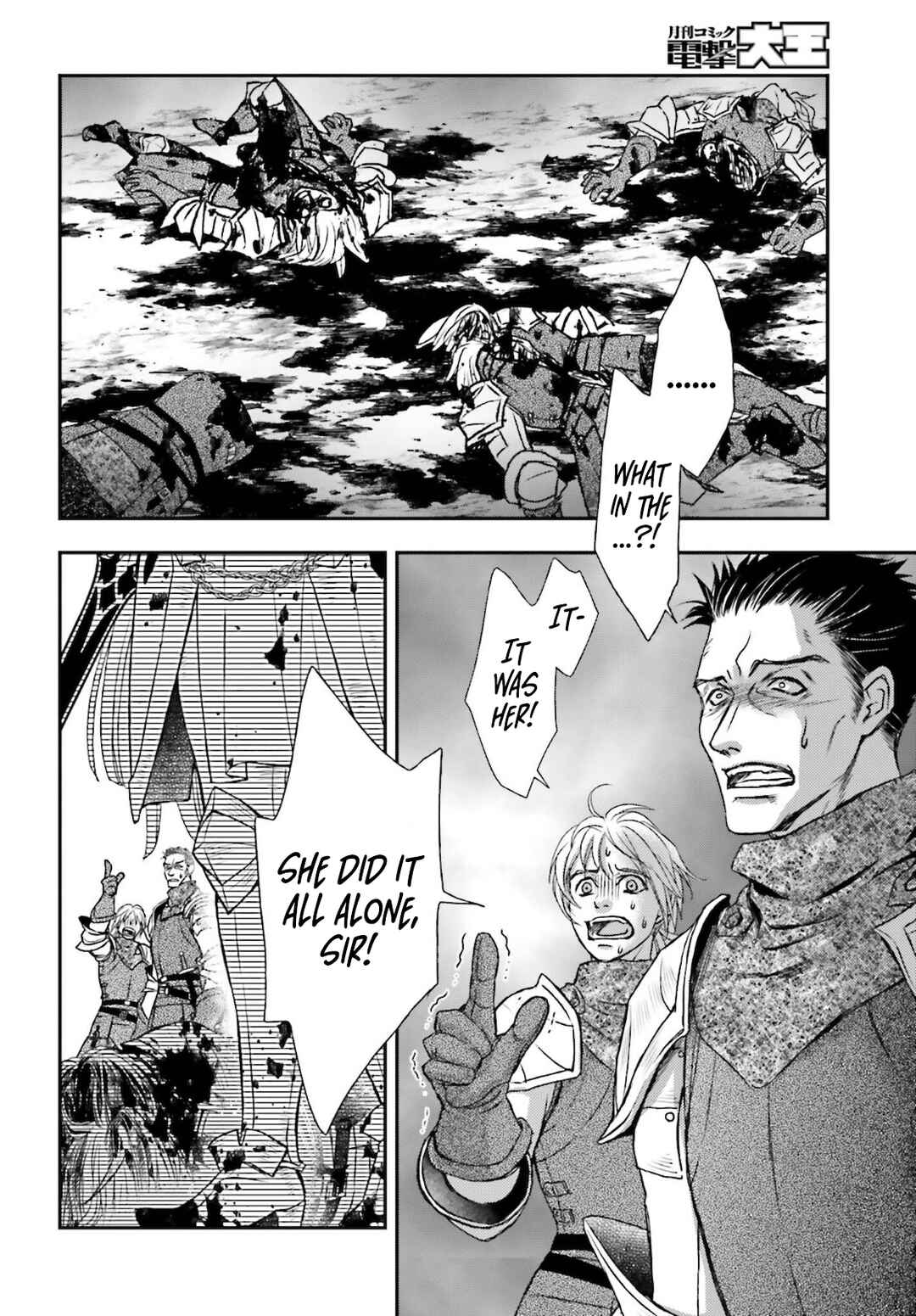 Chapter 23 - Page 4