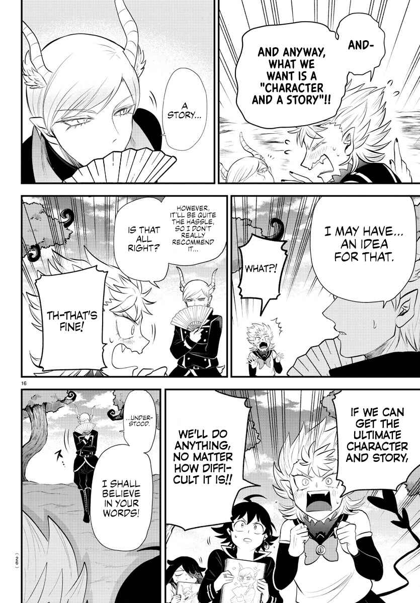 Chapter 334 - Page 21