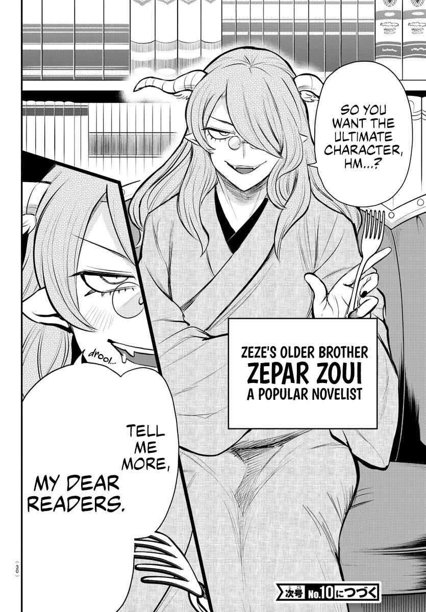 Chapter 334 - Page 24