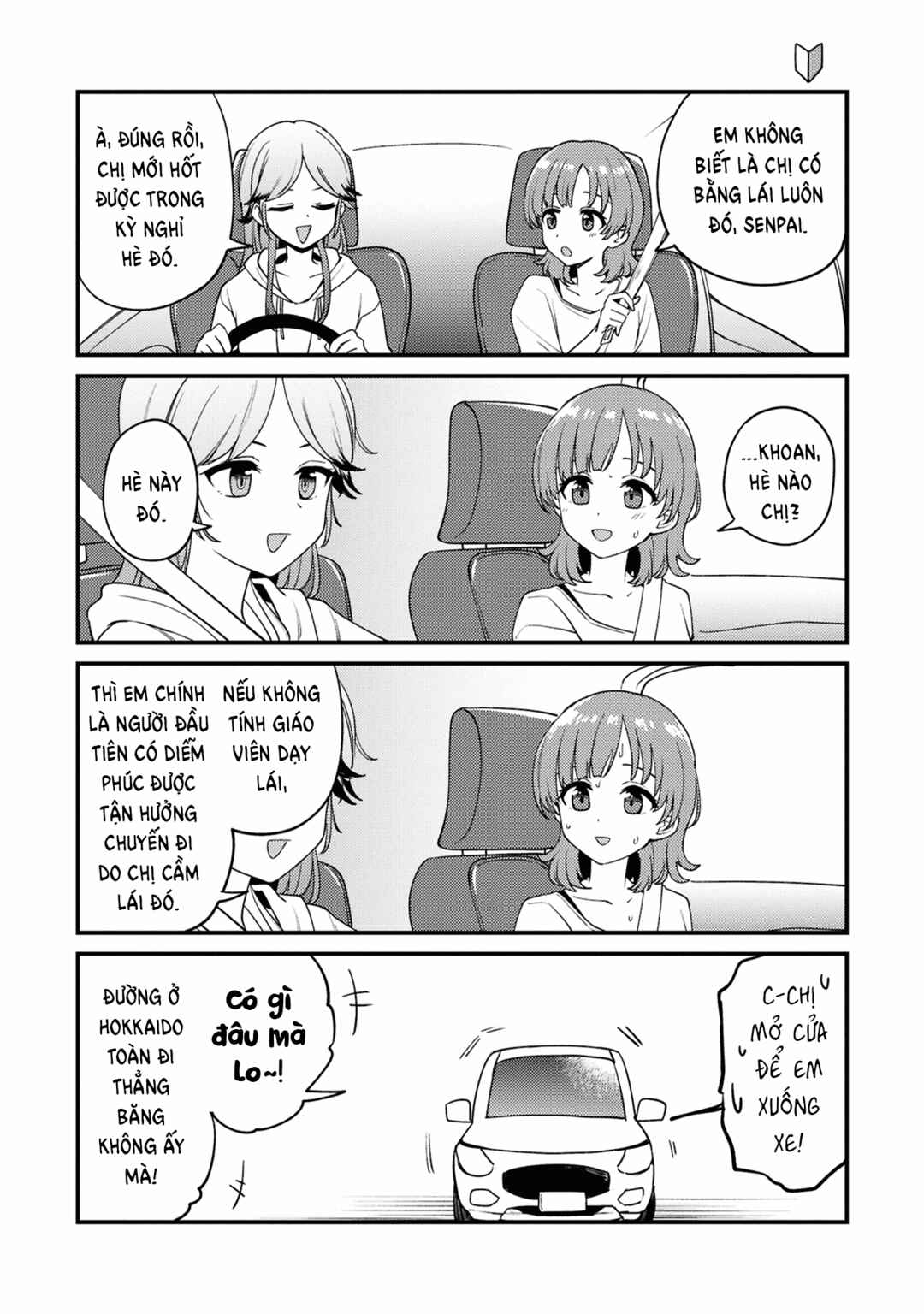 Chapter 26.5 - Page 1