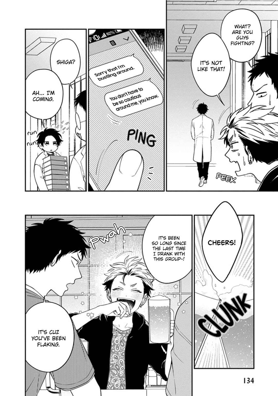 Chapter 5 - Page 6