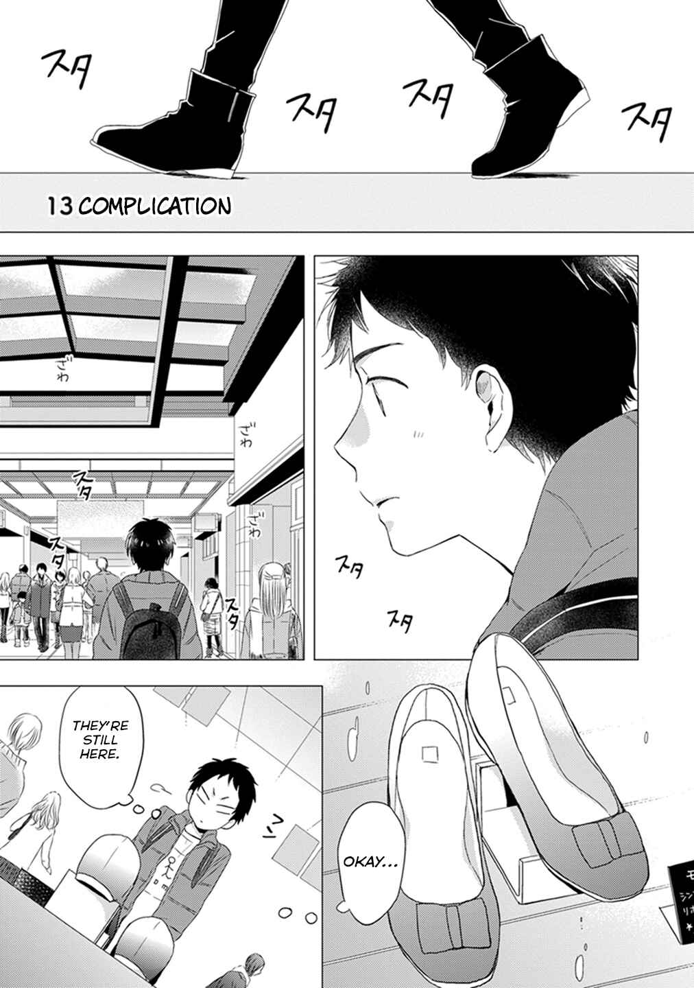 Chapter 13 - Page 2