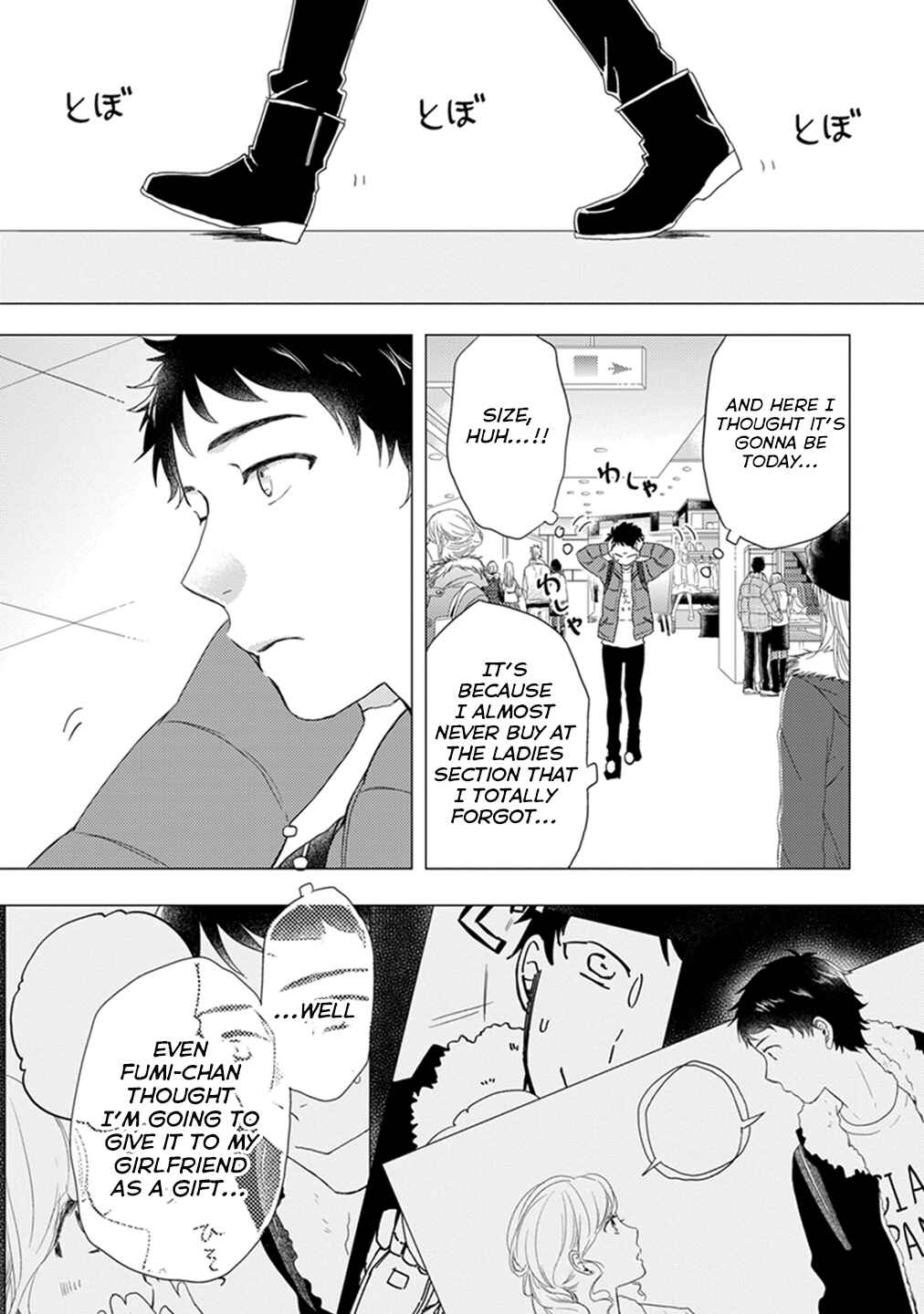 Chapter 13 - Page 4