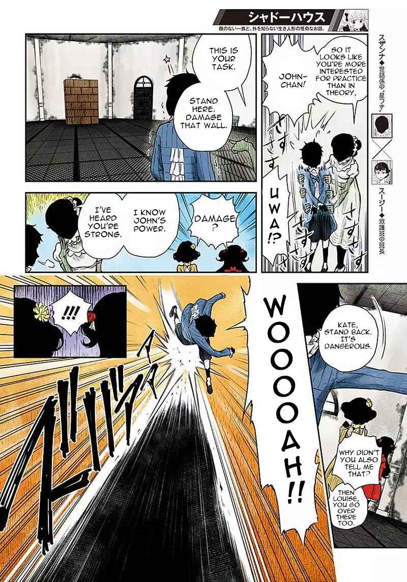 Chapter 49 - Page 6