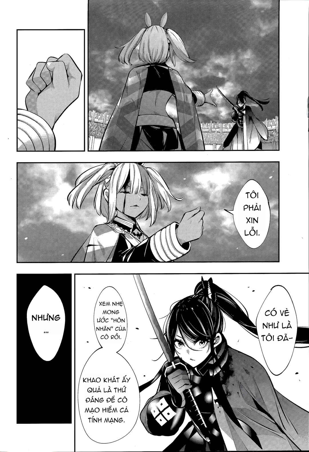 Chapter 55 - Page 6