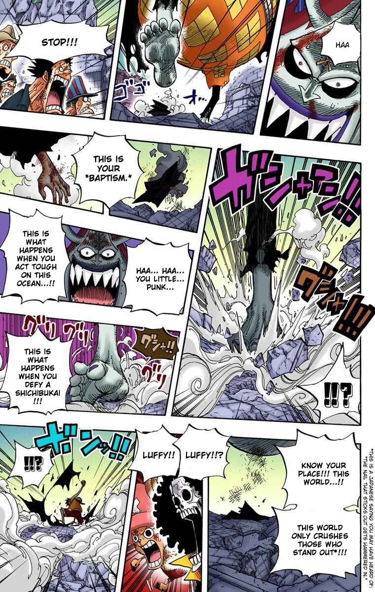 Chapter 482 - Page 12