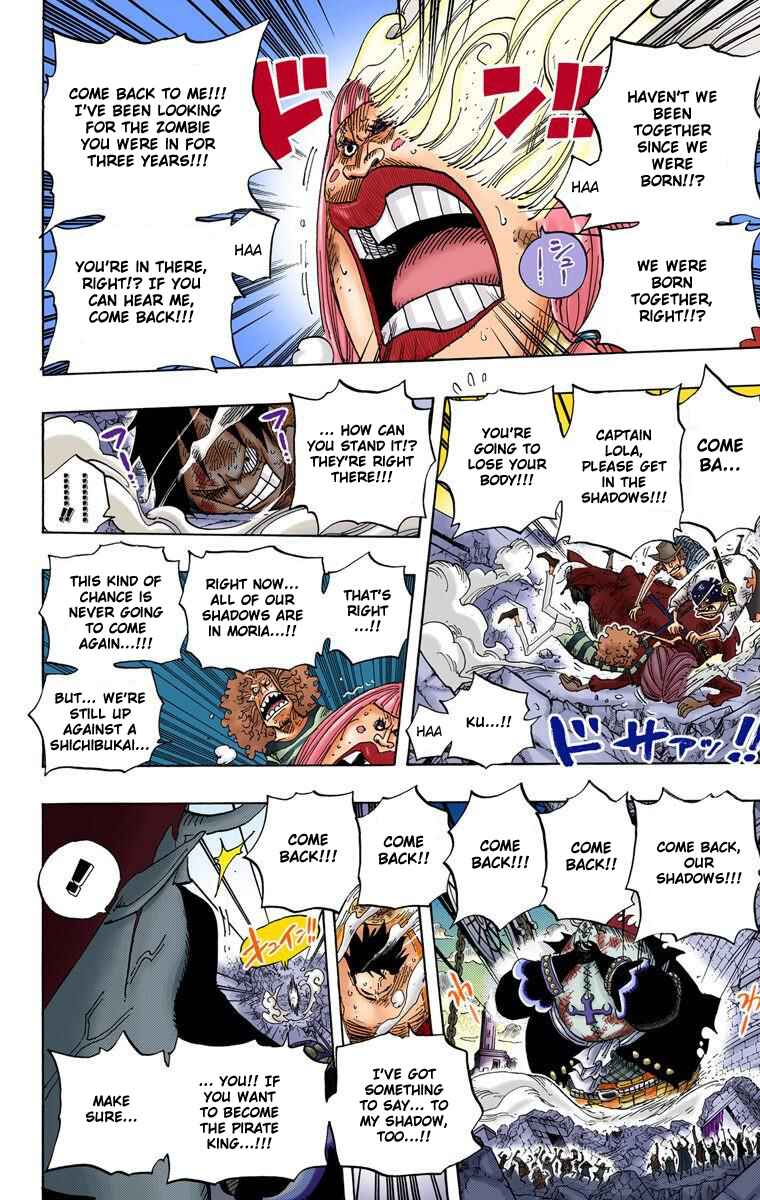 Chapter 482 - Page 16