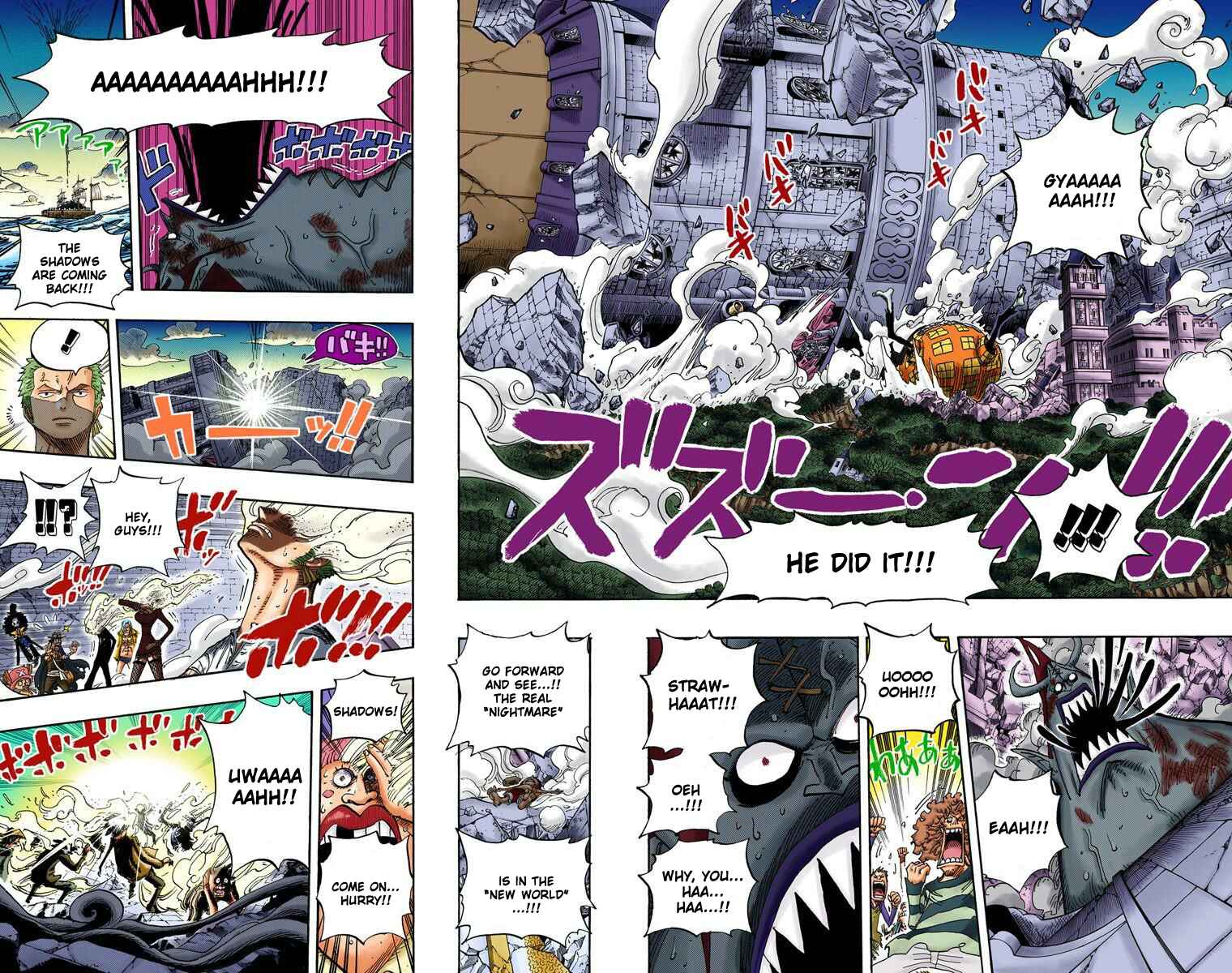 Chapter 482 - Page 18