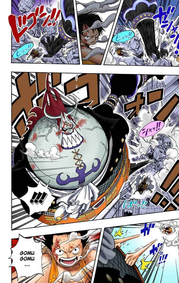 Chapter 482 - Page 7