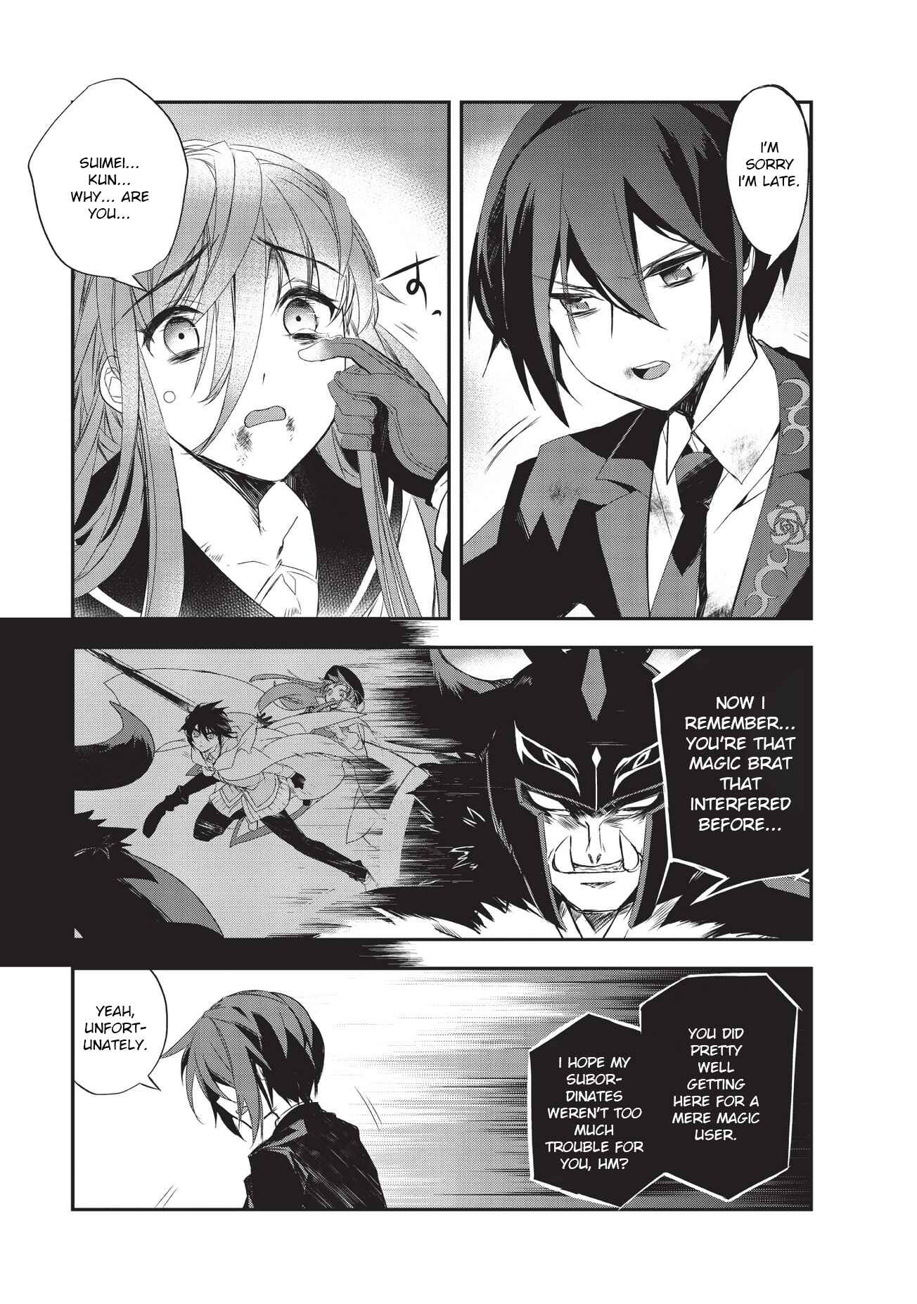 Chapter 19 - Page 3