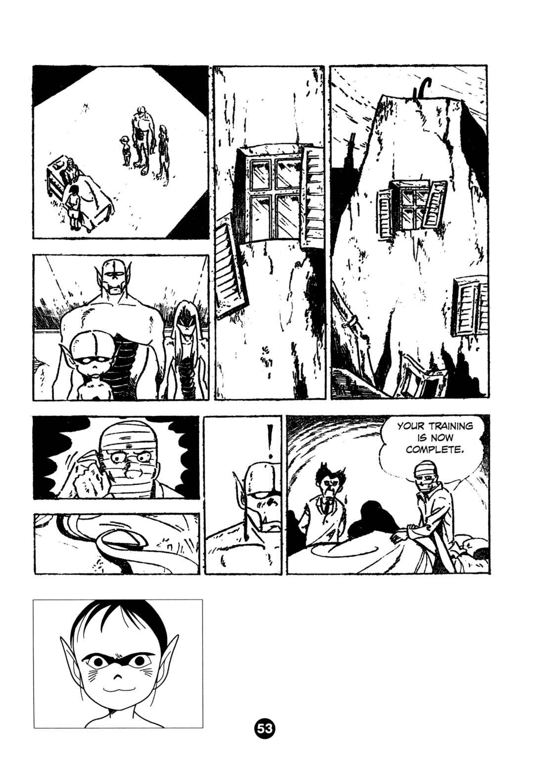 Chapter 2 - Page 17