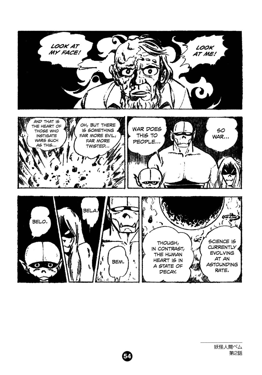 Chapter 2 - Page 18