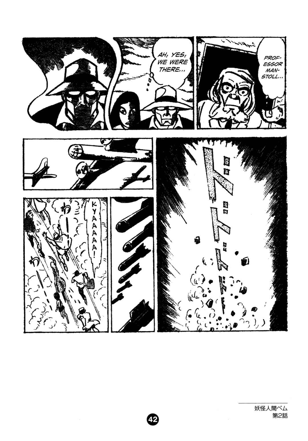 Chapter 2 - Page 6